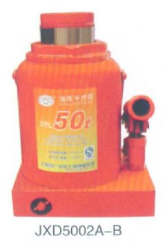 50T Hydraulic Jack